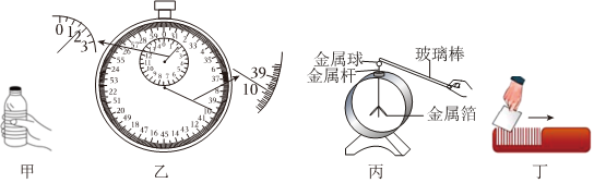 德优题库