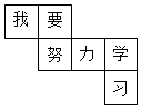 德优题库
