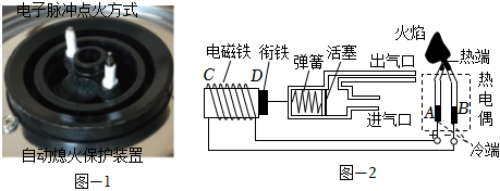 德优题库