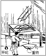 德优题库