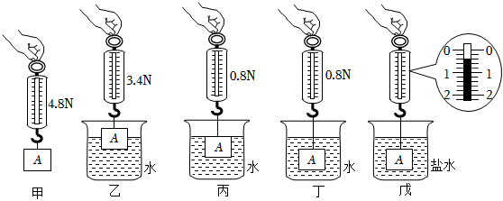 德优题库