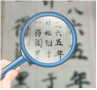 德优题库