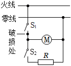 德优题库