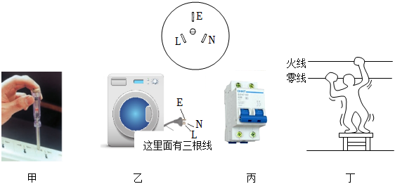 德优题库