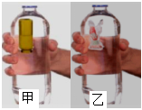 德优题库