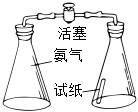 德优题库