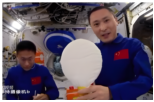 德优题库