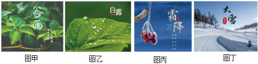 德优题库