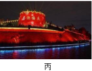 德优题库