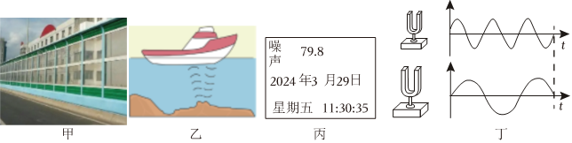 德优题库