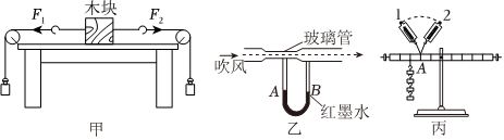 德优题库