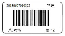 德优题库