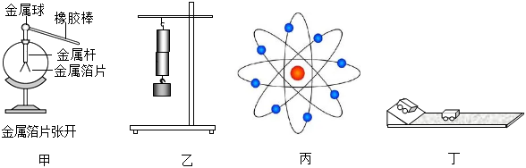 德优题库