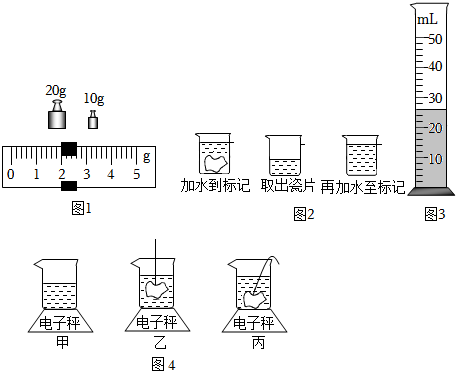 德优题库