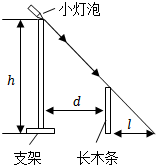德优题库