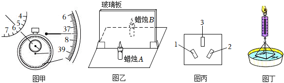 德优题库