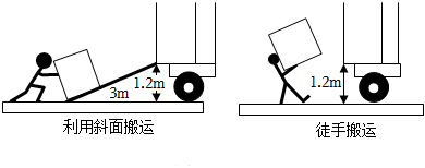 德优题库