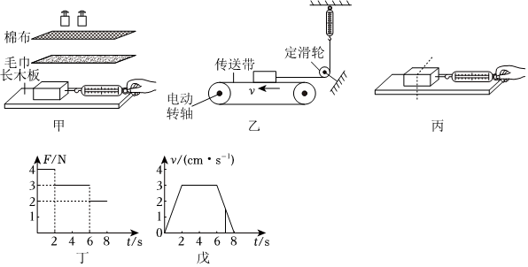 德优题库