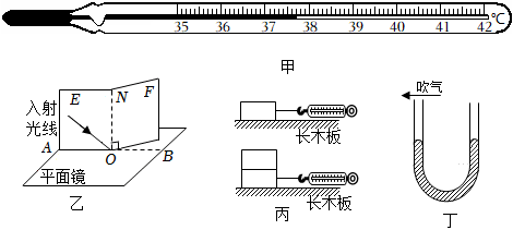 德优题库