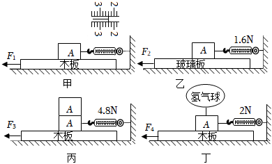 德优题库