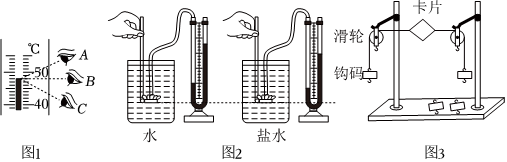 德优题库