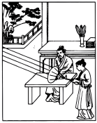 德优题库