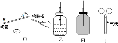 德优题库