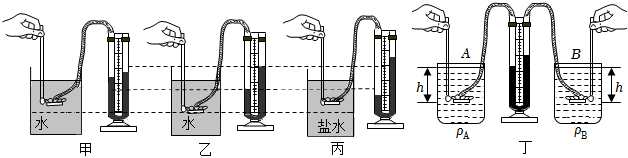 德优题库