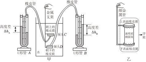德优题库
