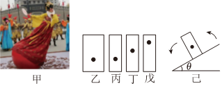 德优题库