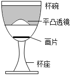 德优题库