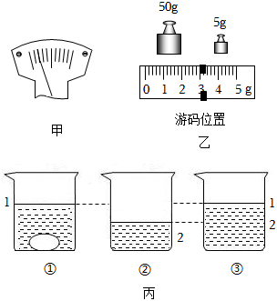 德优题库