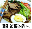 德优题库