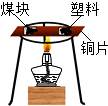 德优题库