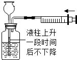 德优题库