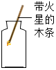 德优题库