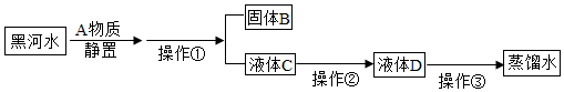 德优题库