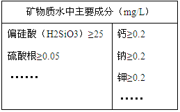 德优题库