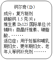 德优题库