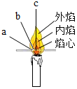 德优题库