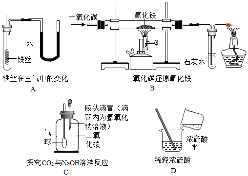 德优题库