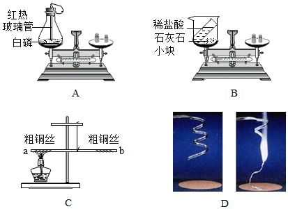 德优题库
