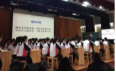 德优题库