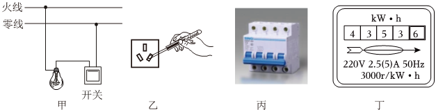 德优题库