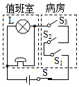 德优题库