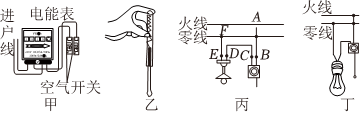 德优题库