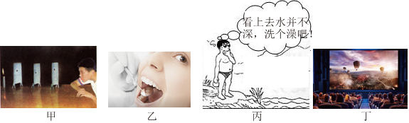 德优题库