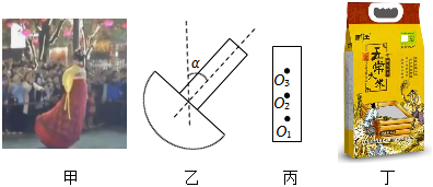 德优题库