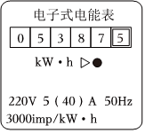 德优题库