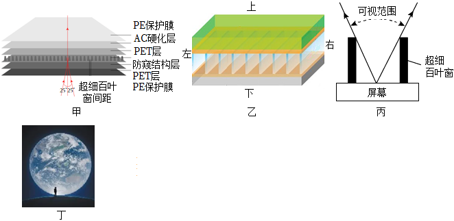 德优题库
